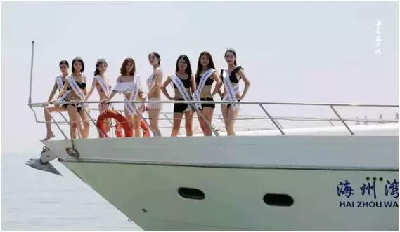 第二届世界旅游小姐中国,首届国际旅游小姐总决赛