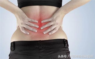 产后腰痛如何治疗已经十多年了,治疗产后腰背痛的秘方