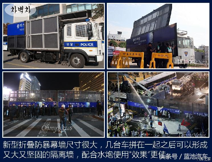 我们小看的棒子国越来越专业，世界警车大观：忠于民族品牌的韩国