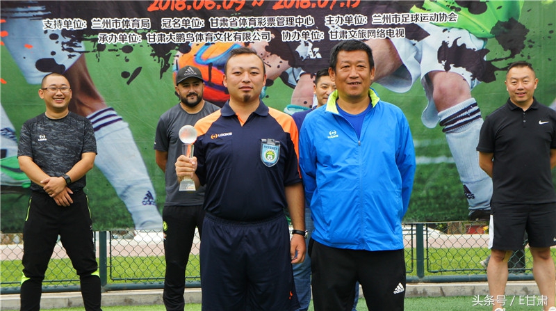 2023体彩杯职业足球联赛,体彩足球联赛