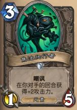 忍野君的微调教室：治疗园？先问过我快攻克星再说