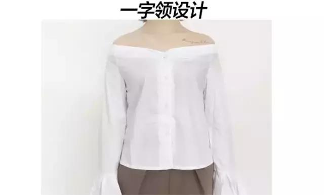 大胸hold住衬衫，学会这三招没在怕的！