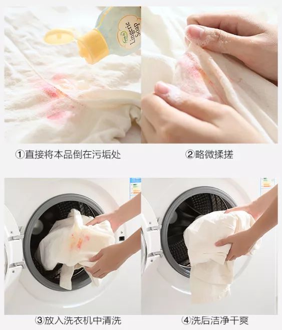 100万日本女性免受妇科病困扰的标配，就是Ta~