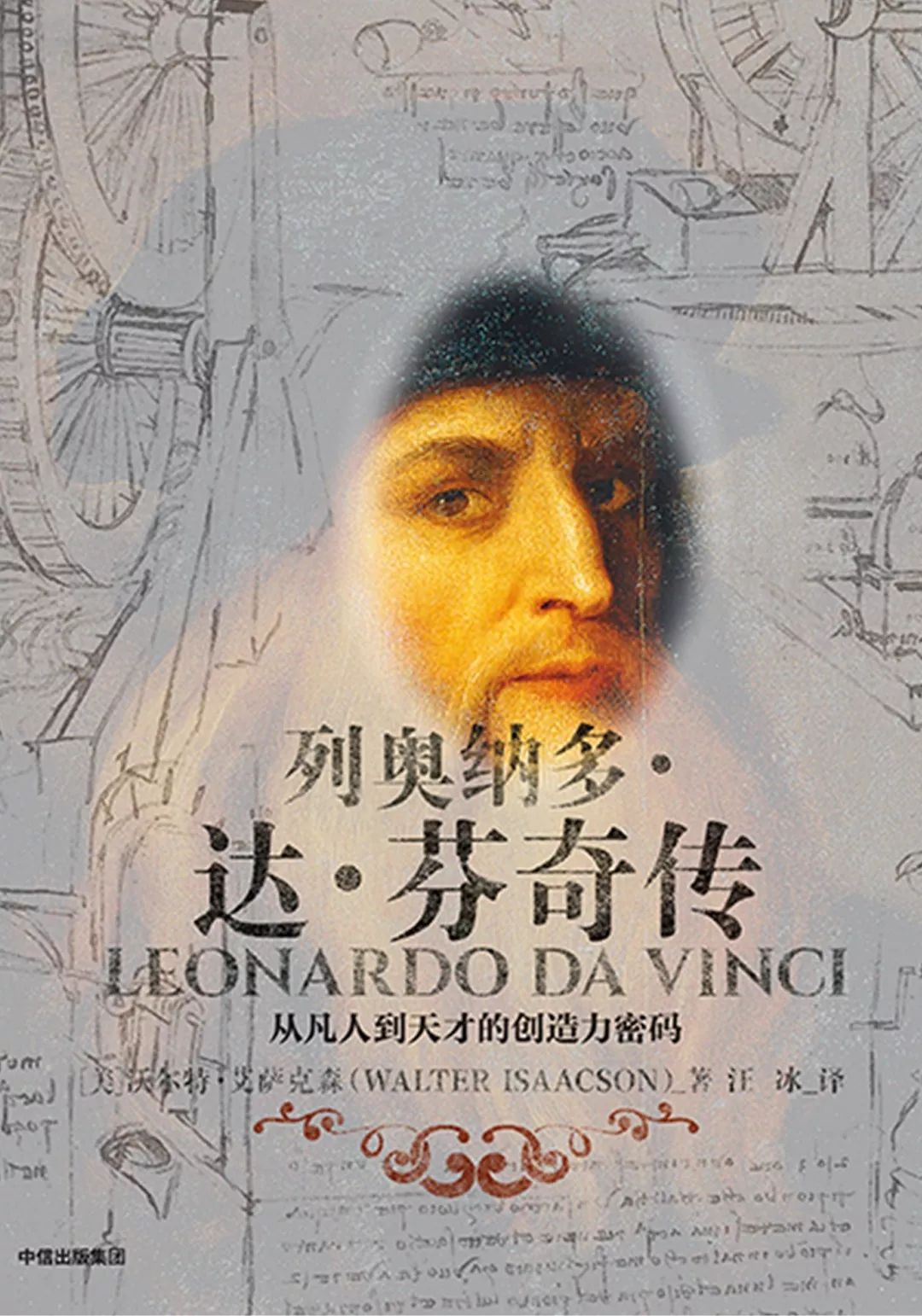 马云卸任前感言,马云卸任后对于阿里有没有发言权