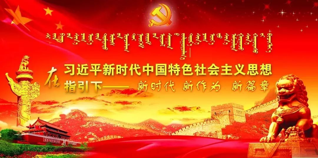 为群众提供及时多元化的便民服务,便民信息推广服务