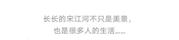 郓城水浒之乡好汉故里,郓城是好汉之乡吗