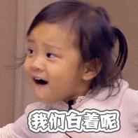 「推荐」色斑问题与身体内部有关，专家教你内调脏腑、外养容颜！