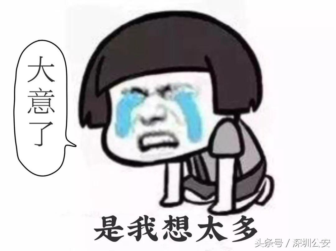 炒股大师是真的假的,炒股大师是骗子吗