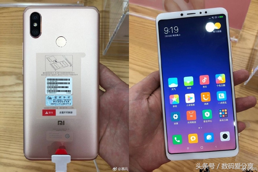 小米会出小屏幕平板吗,小米会不会出高性能小屏平板