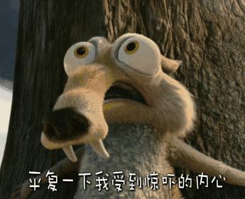 驾驶证满12分开车抓到怎么办,知识贴怎么贴