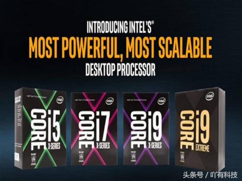 英特尔酷睿i9-11900h是第几代,英特尔酷睿i72.8对比i92.9