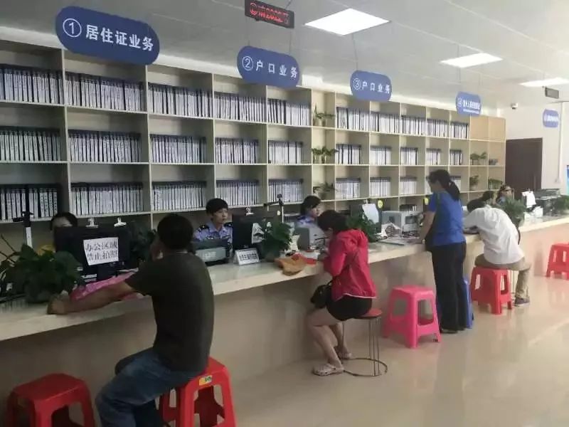 深入推进公安放管服改革一窗通办,公安放管服改革便民利民八项措施