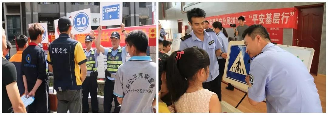 深入推进公安放管服改革一窗通办,公安放管服改革便民利民八项措施