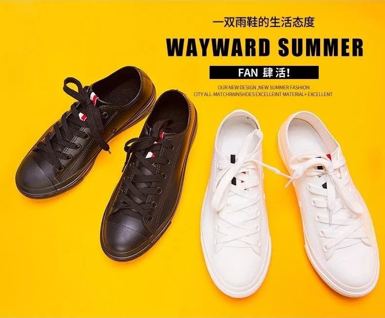 下雨天穿雨衣怎么好看,下雨天穿雨衣怎么才能保证不湿