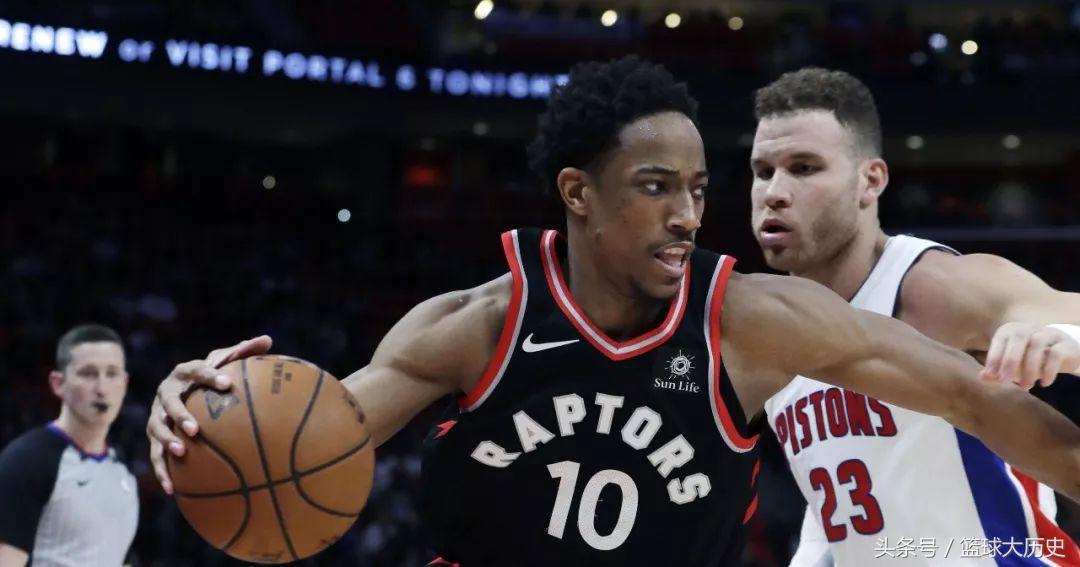 德罗赞复刻格里芬,德罗赞和布里奇斯谁厉害