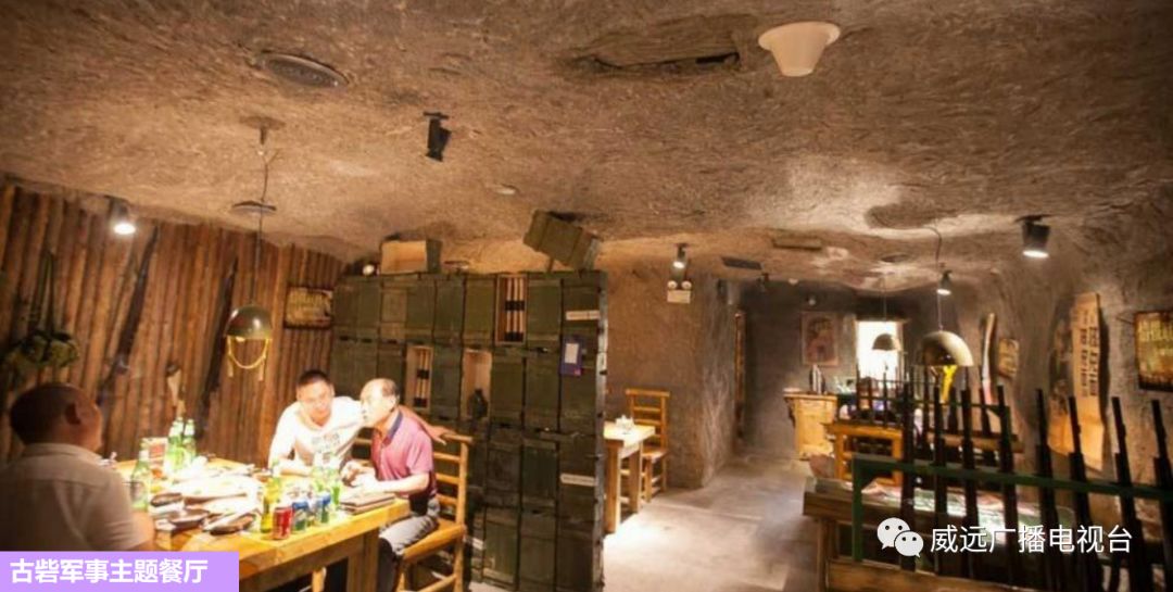 威远好耍,威远船石湖好耍不