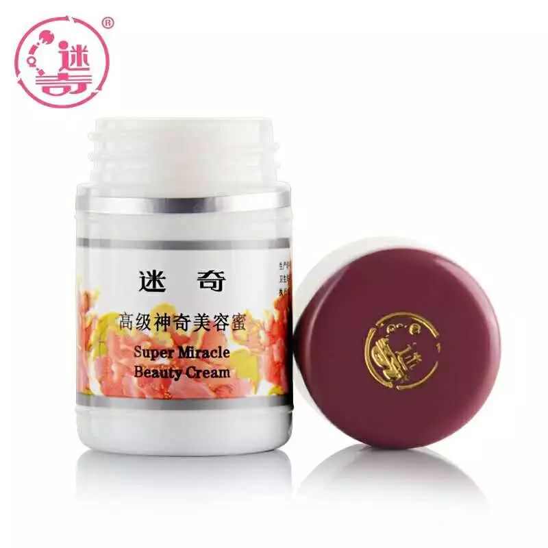 好物推荐国货美妆,好物国货有哪些