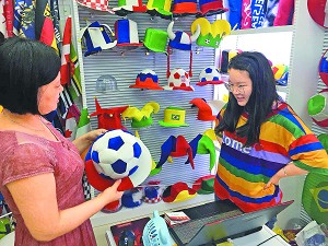 义乌生产德国夺冠球衣,义乌生产夺冠球衣欧洲杯