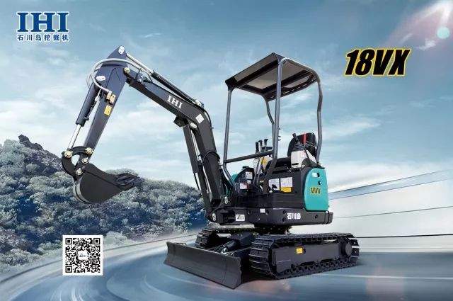 石川岛18v挖掘机质量怎么样,石川岛18vx微型挖掘机