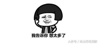 毕业季租房如何防中介,租房中介套路app