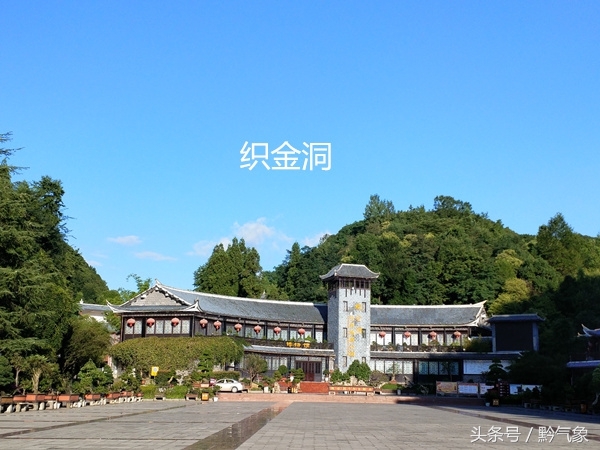 未来7天贵州景区天气预报,贵州七月份高温天气