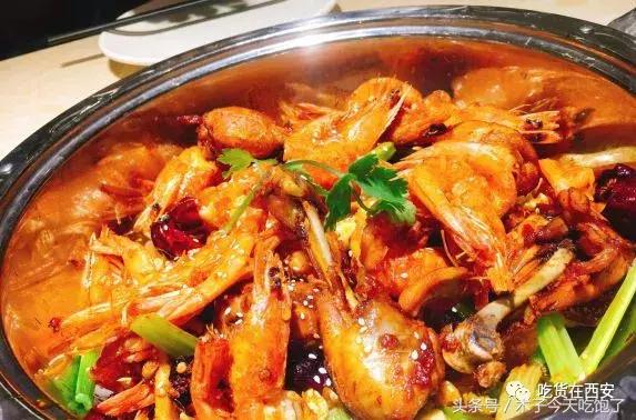 西安烧烤小龙虾推荐,西安雁塔最好吃的香辣虾