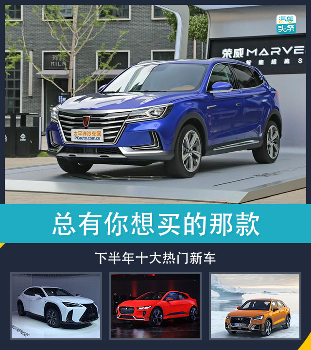 5-8万双开门新车推荐,23款最热门的新款车