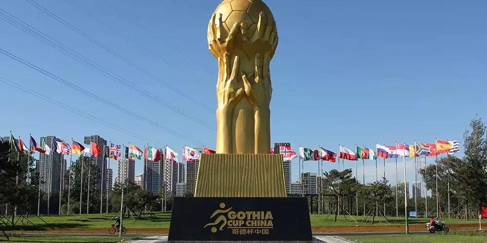 沈阳有什么大型游乐场吗,沈阳龙之梦游乐场门票多少钱