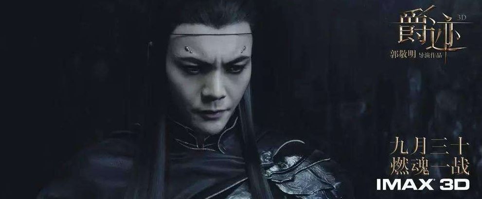 中国队长电影图片,中国队长电影上映