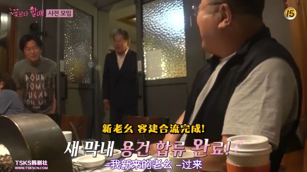 9分以上的综艺,九分以上的综艺