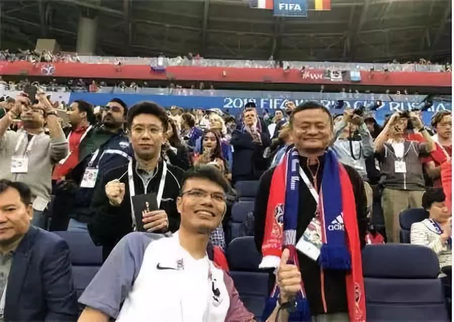 马云来看世界杯总决赛,马云看世界杯精彩瞬间