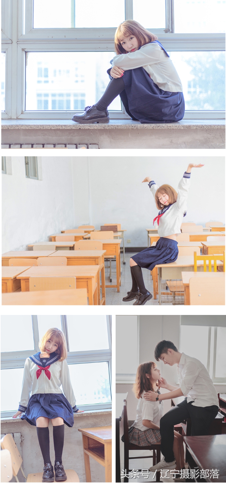 沈阳拍姐妹照的地方,沈阳女孩拍照圣地