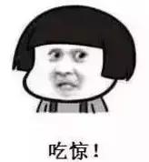 微信实名提示15天后再试,微信二次实名认证是真的吗