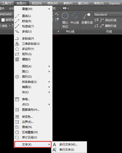 cad图纸尺寸自定义设置,cad图纸中文字怎么变样式