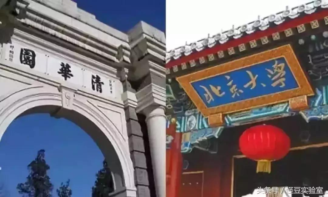 相爱相杀的cp有哪些,盘点相爱相杀的cp