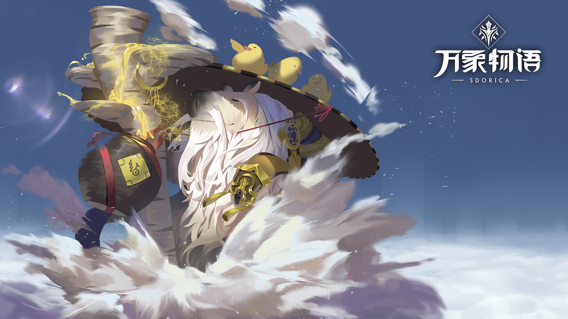 闆蜂簹閲囪,闆蜂簹缇庢湳