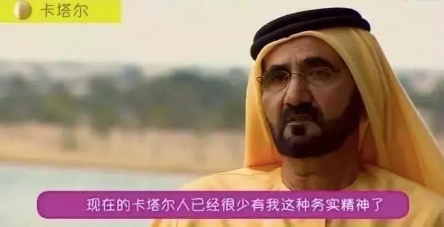 给足球场装空调,足球场装空调