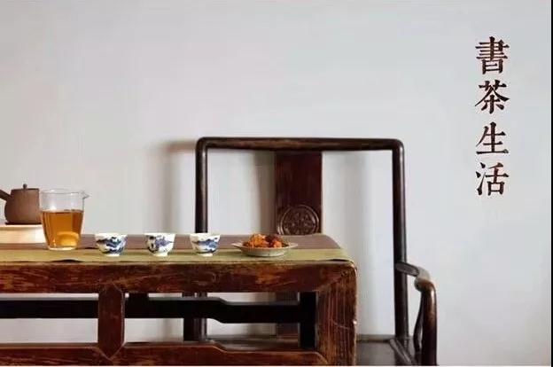 茶生活美学培训,少儿茶教学