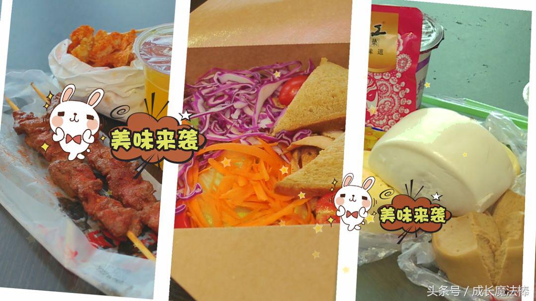 亲子足球传接球,亲子足球乐融融