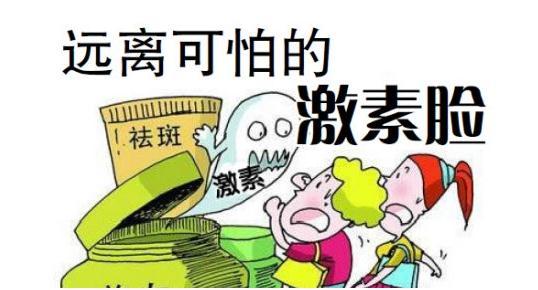 敏感肌一到换季就脸红过敏,脸红一定是敏感肌吗