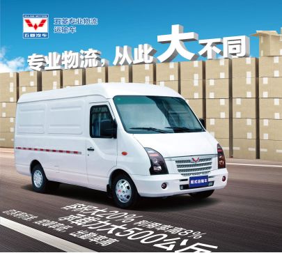 重磅｜途鸟又新成立一神秘部门——Y事业部