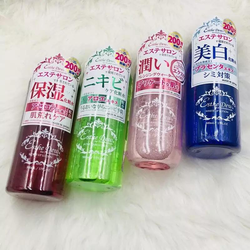 美妆用化妆水推荐,美妆博主推荐化妆水