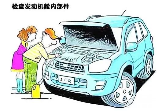 雨后洗车一定要注意的五个隐患