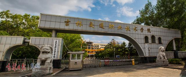 高职学院就业率排名2020,高职院校毕业生的就业率怎么样
