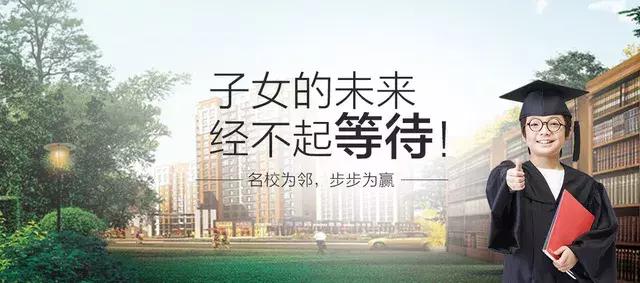 2021重庆小学划片区查询,重庆2023小学划片时间