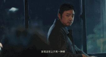 《药神》火了！那些武汉各大医院的良心自制药，你都知道吗？