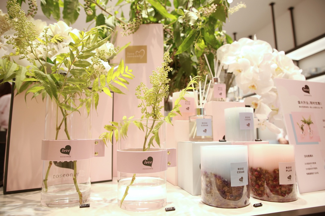 loveroseonly专卖店,浪漫时光roseonly专卖店