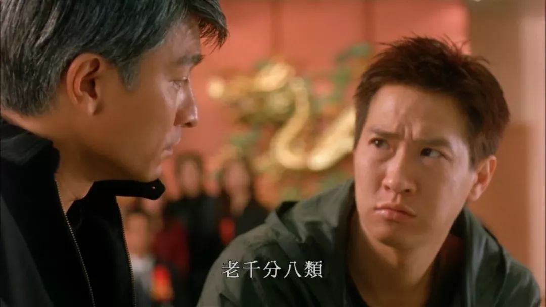 刘德华赌侠1999花絮,1999刘德华赌侠粤语