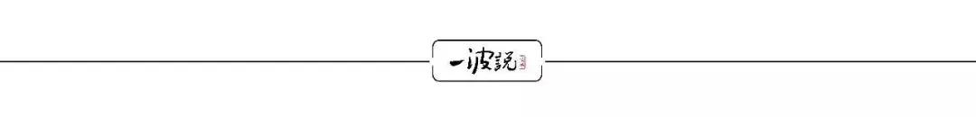 兴源环境这支股票怎么样,兴源环境2018年连续跌停