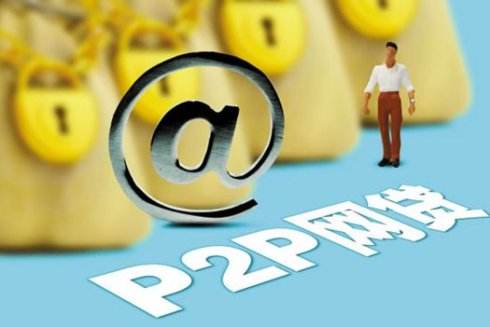 如何防止征信花,防止贷款查征信